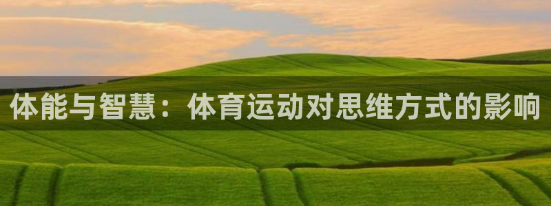 意昂5k