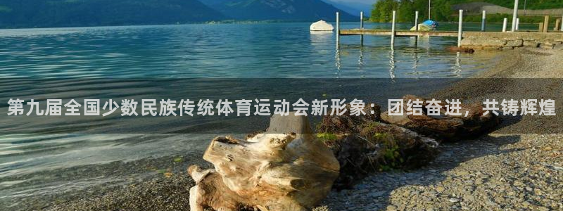 意昂5f平台注册