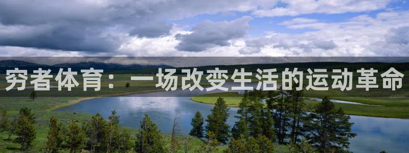 福建意昂5机电股份公司