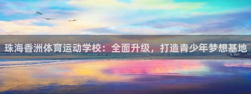意昂5vk