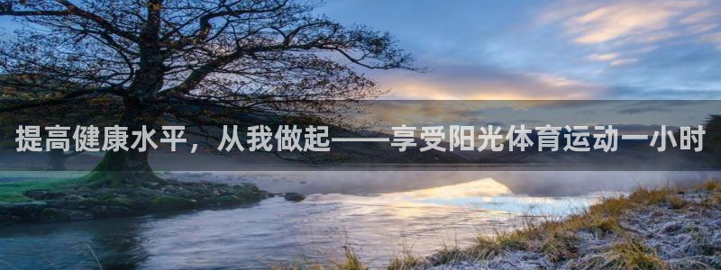 意昂52代理注册
