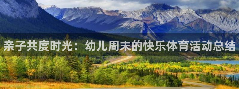 意昂5股份