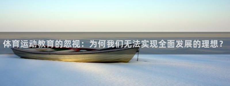 意昂5体育论坛