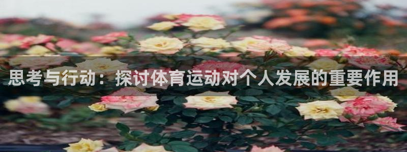 意昂5f凯捷注册