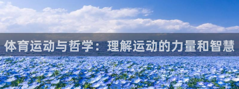 意昂5平台开户