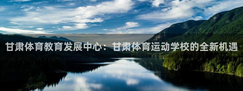 意昂5体育f开号