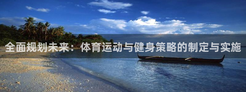 www.意昂5体育.com