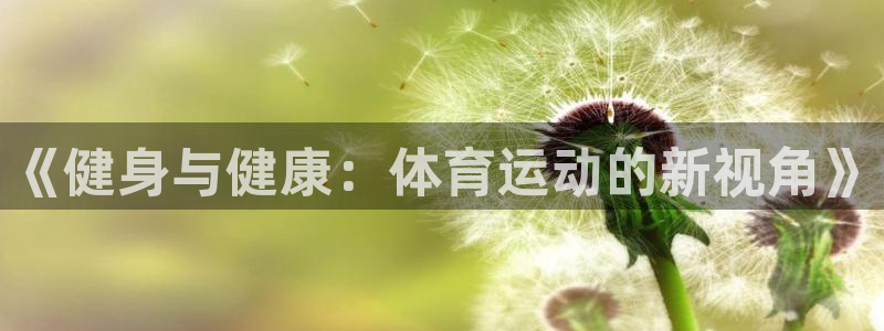 意昂5f凯捷注册