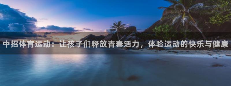 意昂5凯捷开号链接