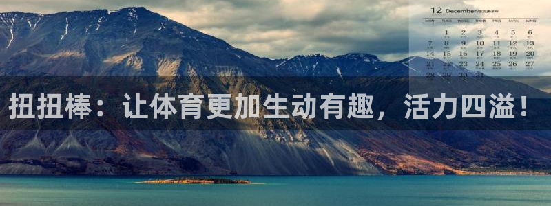 意昂5平台主管