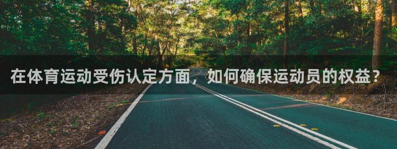 意昂52代理注册