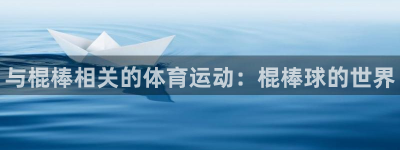 成都意昂5电子有限公司