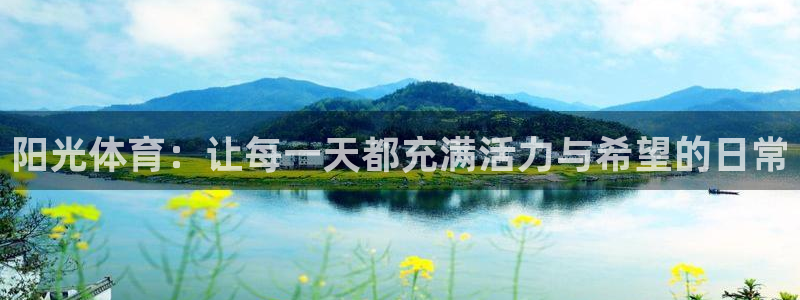 意昂5登陆