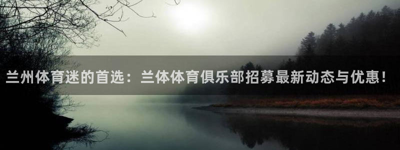 德国意昂5集团