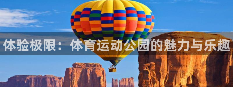 意昂5