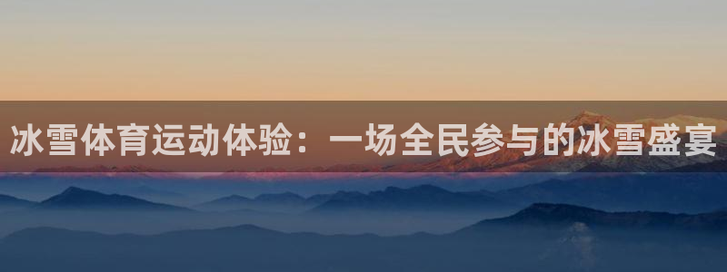 意昂5体育1招商