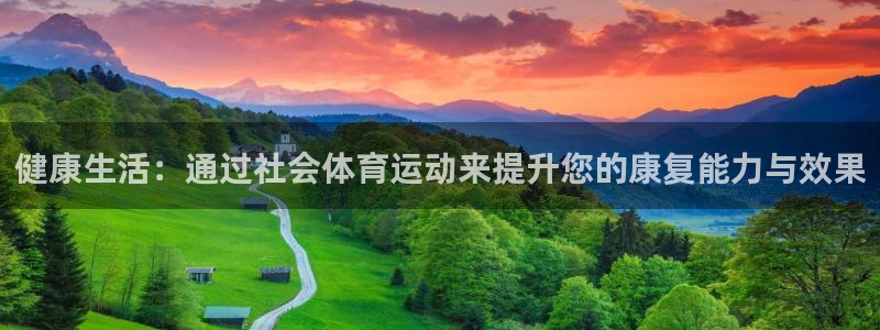 意昂53官网