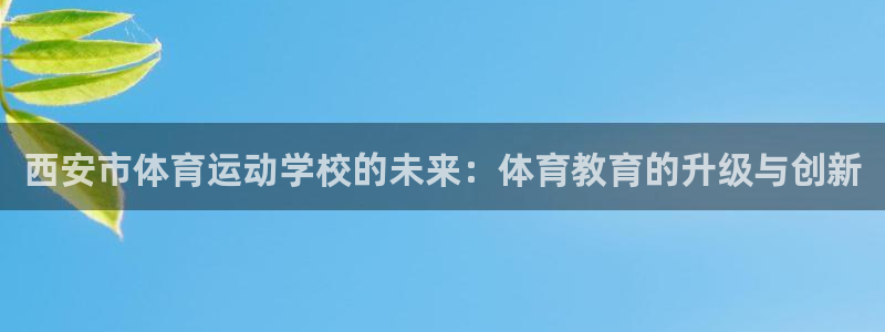 意昂55招商