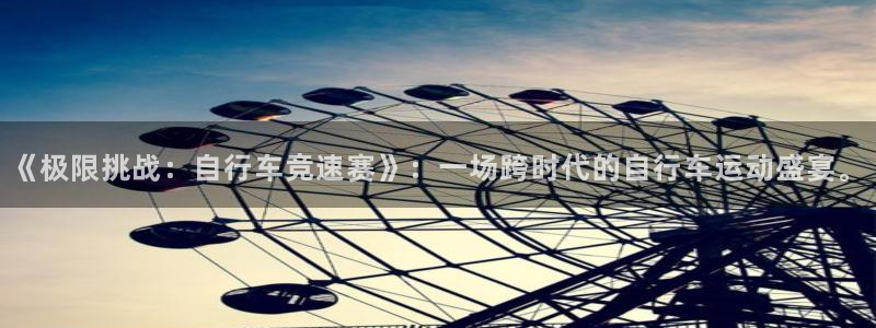 意昂5股份