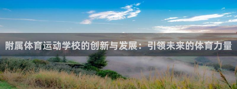 意昂5官网入口