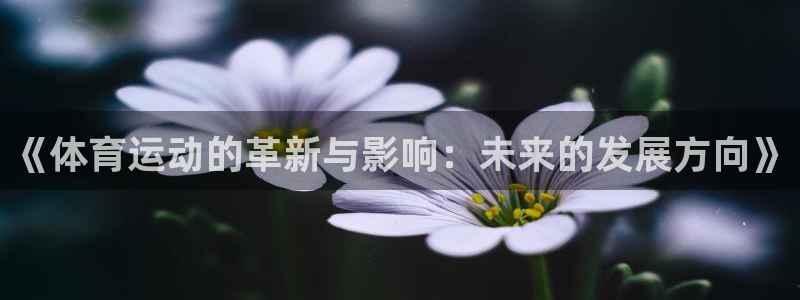 意昂5官网