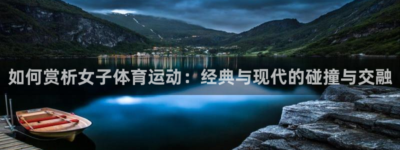意昂5平台官网