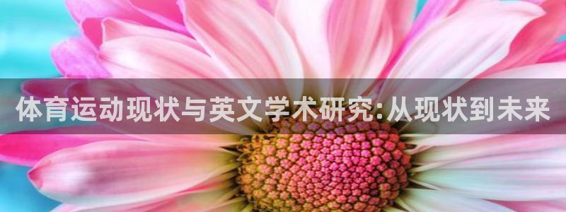 意昂5