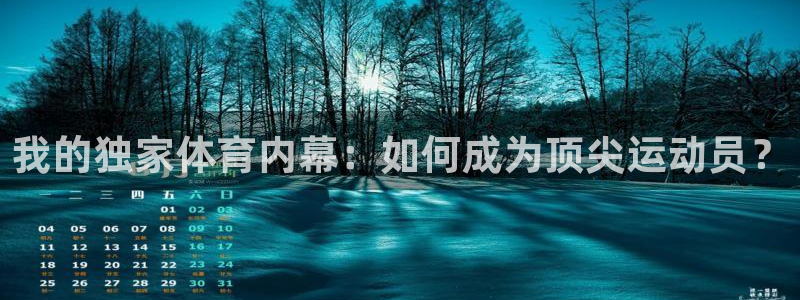 意昂52注册