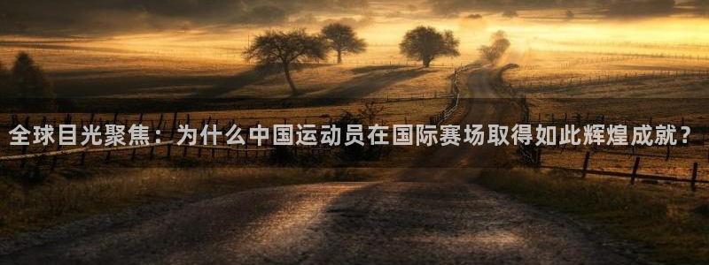 意昂5集团股票