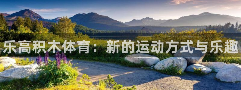 意昂52体育